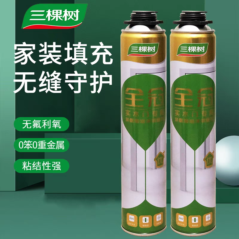 Sankeshu full crown polyurethane foam adhesive foam filler foam adhesive A1 material