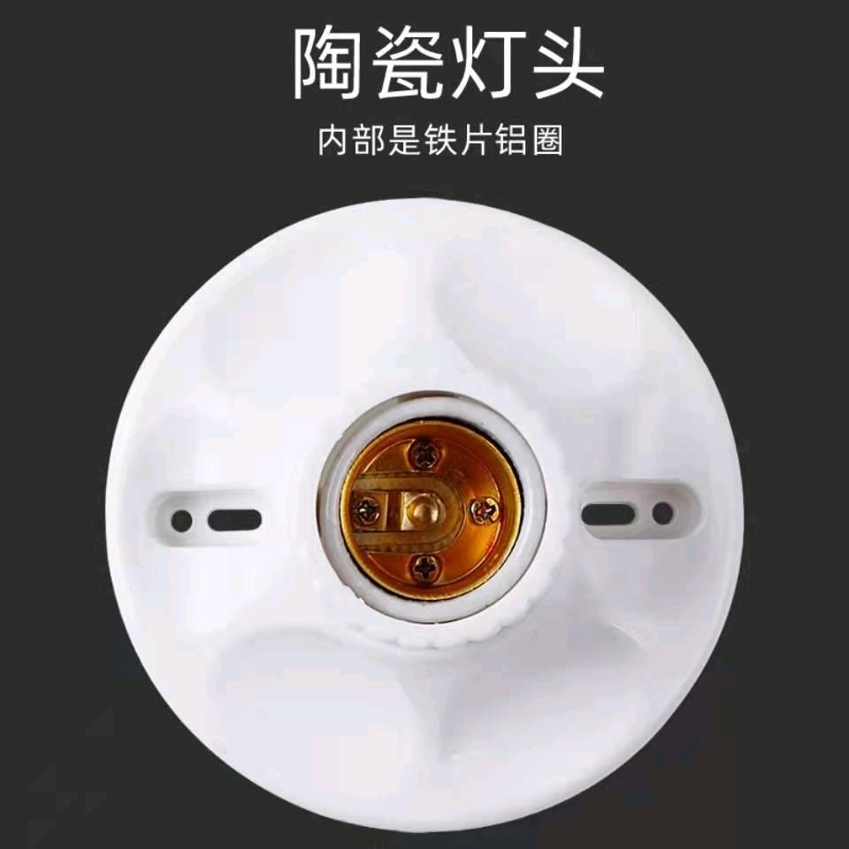 Thickened E27 screw socket, circular surface mounted with ceramic socket, LED energy-saving lamp socket, 86 type screw socket