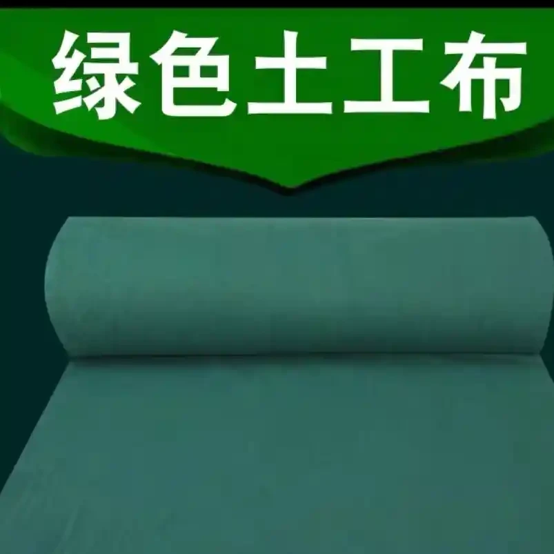 Green non-woven fabric lawn grass seed covering film project, green slope protection non-woven fabric seedling dust cover soil cloth