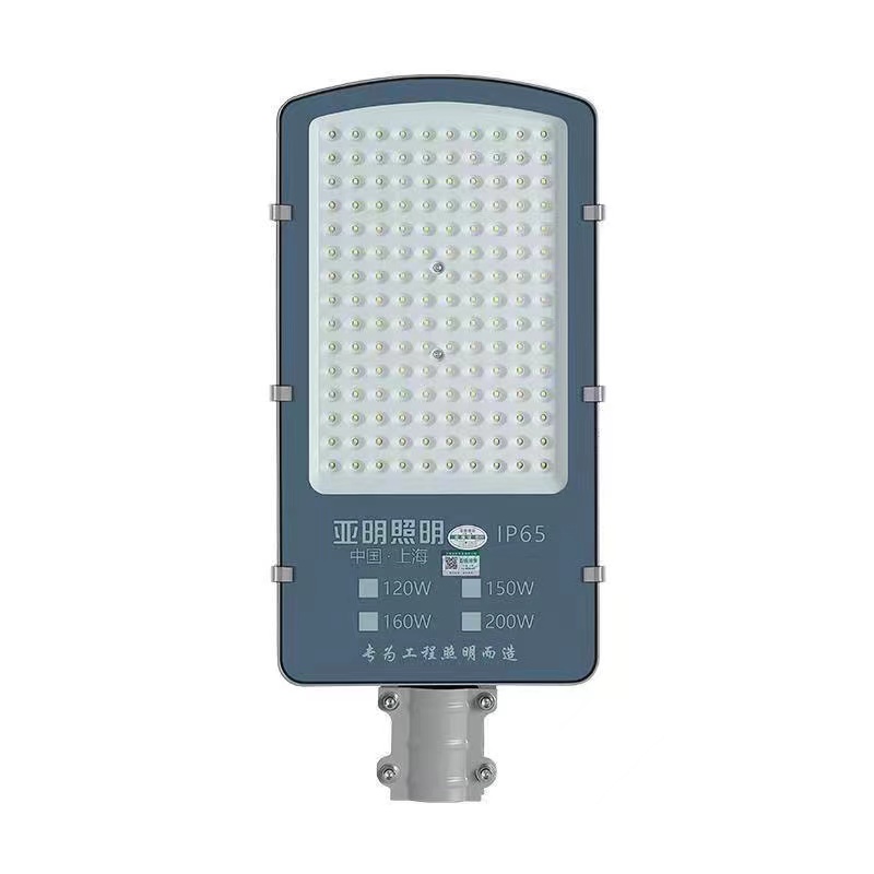 Yaming LED City Circuit Light Outdoor Municipal Engineering Rural Road Lighting Small Golden Bean Road Lamp Head