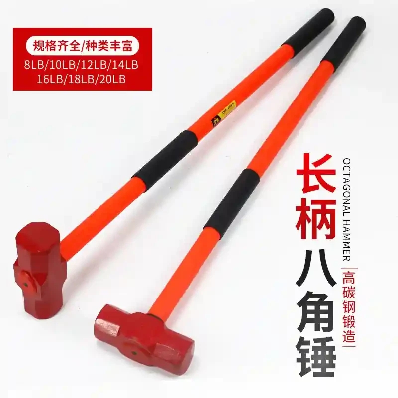 Shockproof Hammer Octagonal Hammer Iron Hammer Iron Hammer 8p10p12p14p16p