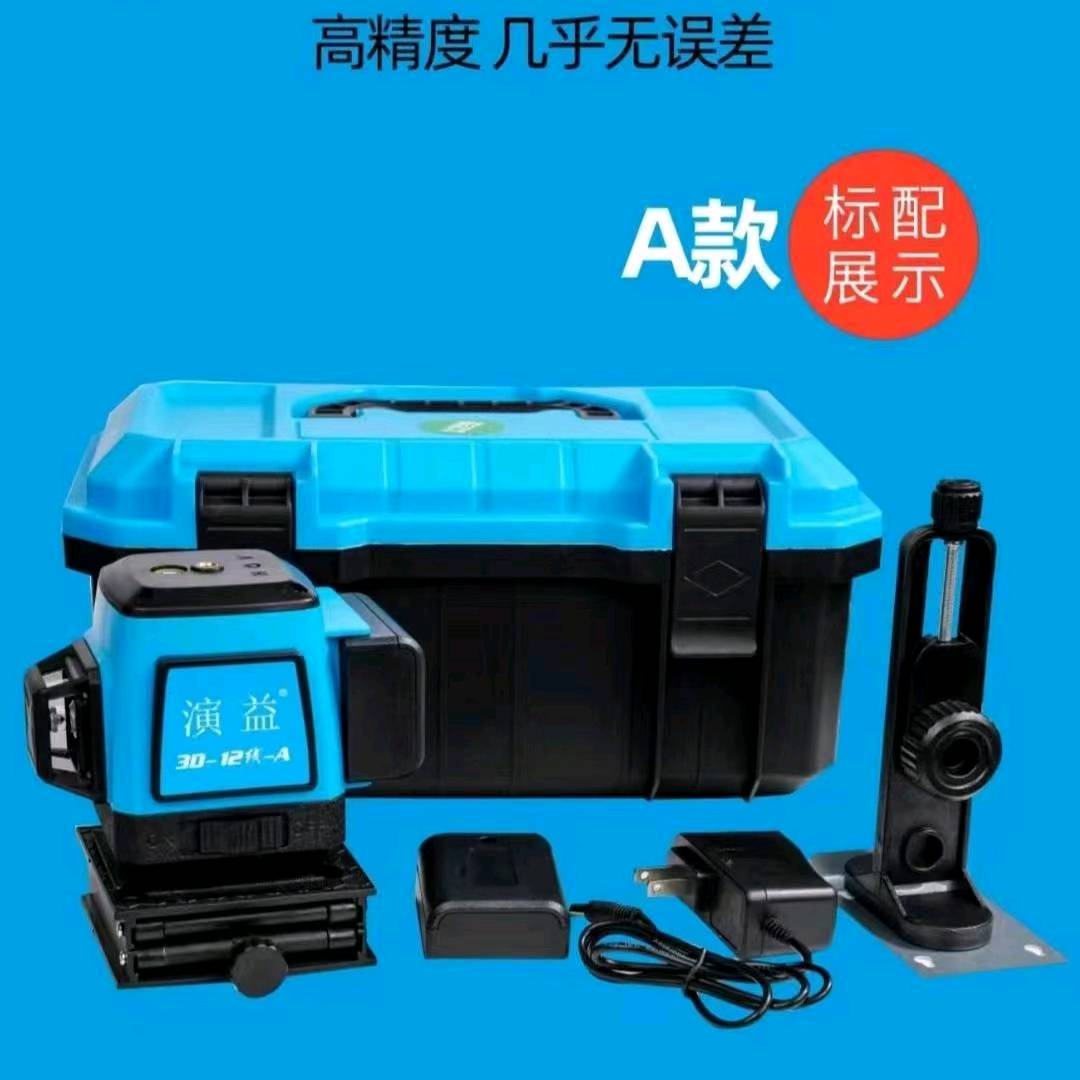 Yanyi 12 line ultra clear green light level instrument Yanyi infrared level instrument high-precision strong light fine line outdoor green light 12 line laser automatic leveling water instrument