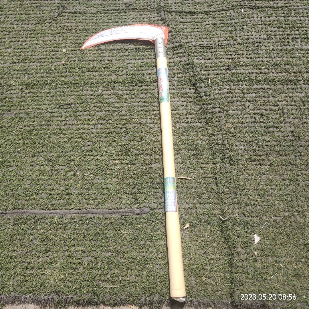 Sanlide sickle, express sickle, water and drought dual-use, no grinding required