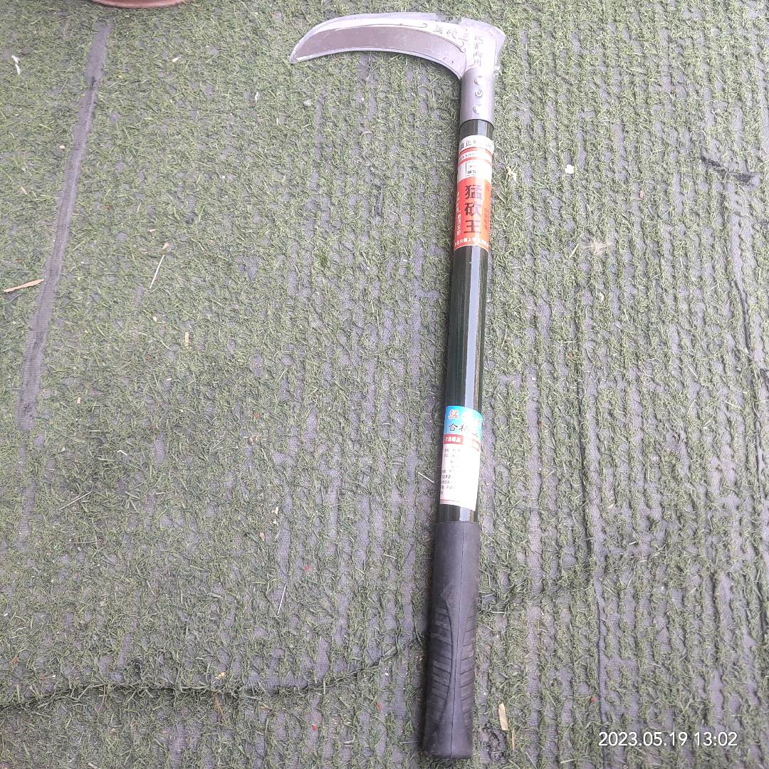 Slash King's sickle, garden knife, mow grass, cut wheat, corn, sharp and durable