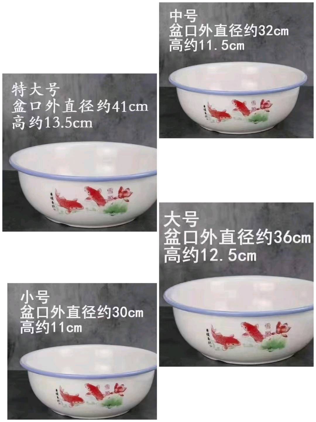Household ceramic kneading basin with non stick noodles, large thick soup basin, kitchen hair basin, mixing filling, washing vegetable basin