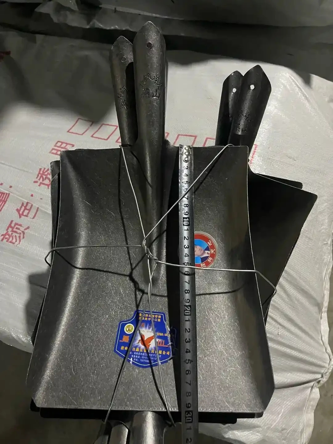 Yanshan black shovel shovel 1.7kg 24 * 30cm