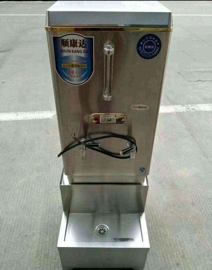 Commercial Hotel Canteen Milk Tea Shop Water Heater Large Capacity Boiler