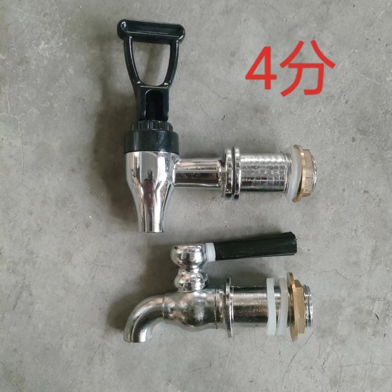 Insulated bucket faucet, wine bucket faucet, wine bottle faucet, juice machine, water bucket, coffee bucket faucet, 4 points