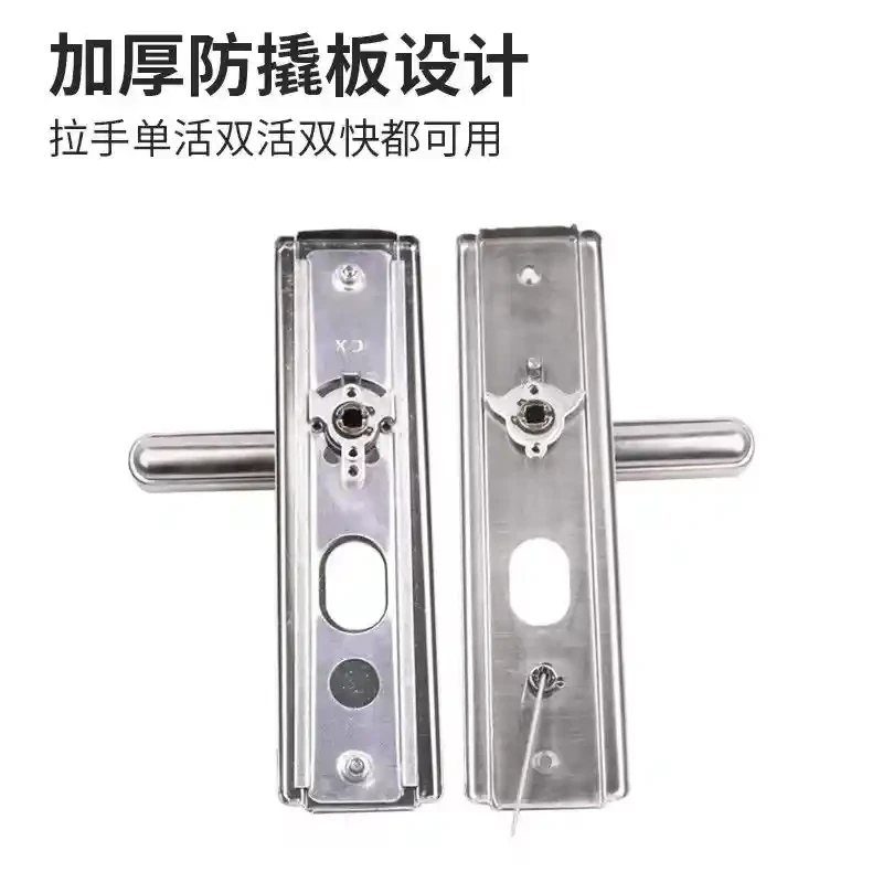 The anti-theft door handle of the entrance door in the community can rotate 360 degrees and is lined with anti pry steel plate