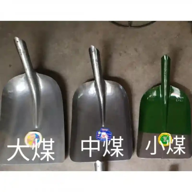 Coal shovel shovel shovel