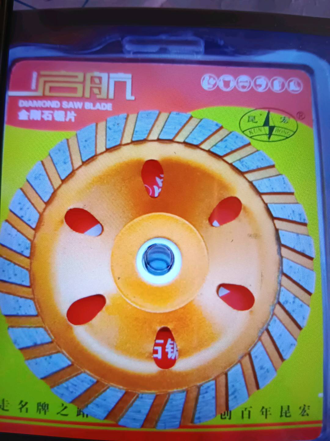 Alloy grinding disc 100 gentle grinding diamond grinding disc wall floor stone angle grinder grinding disc cement surface marble concrete polishing machine bowl grinder