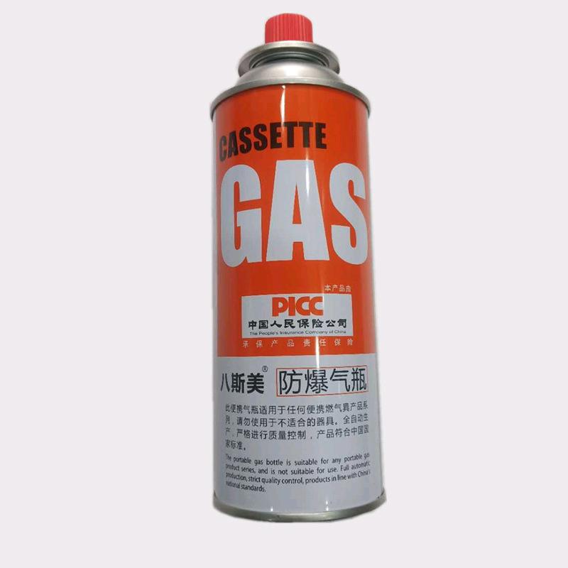 Wholesale Basimeka furnace gas cylinder portable card gas
