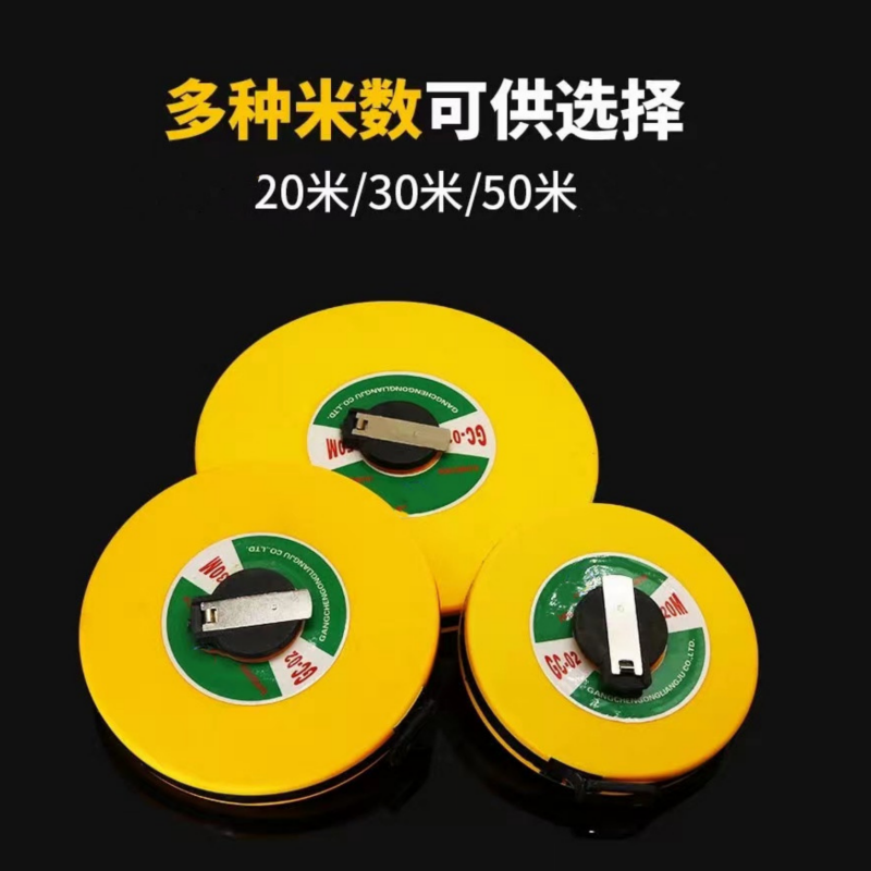 Haomai round fiber ruler, tape measure, disc measure, measuring ruler, 20 meters, 30 meters, 50 meters
