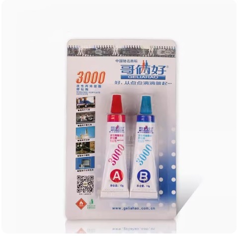 Hello guys, AB glue modified acrylic quick drying glue, metal iron wood plastic glass stone glue 20g