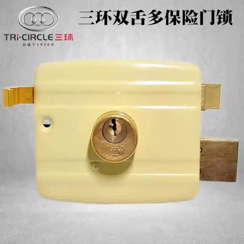 Yantai Sanhuan 5.6 old-fashioned anti-theft door lock, small shed lock, large door lock, yellow lock