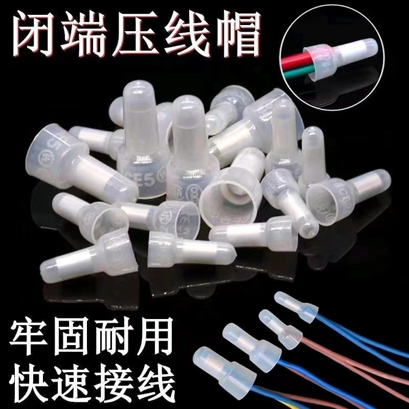 Quick connect nylon cable tie, flame retardant nipple, crimping cap, wiring terminal, wire connector, wiring cap