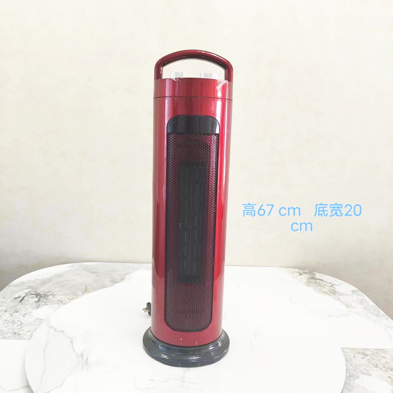 Yangtze heater, fast heating heater, household desktop energy-saving electric heater, small office dormitory electric heater