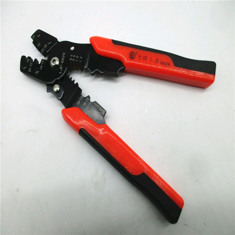 Multi functional wire crimping and stripping pliers in stock, electrician wire crimping pliers, manual wire pulling and stripping pliers, 8-inch wire pliers