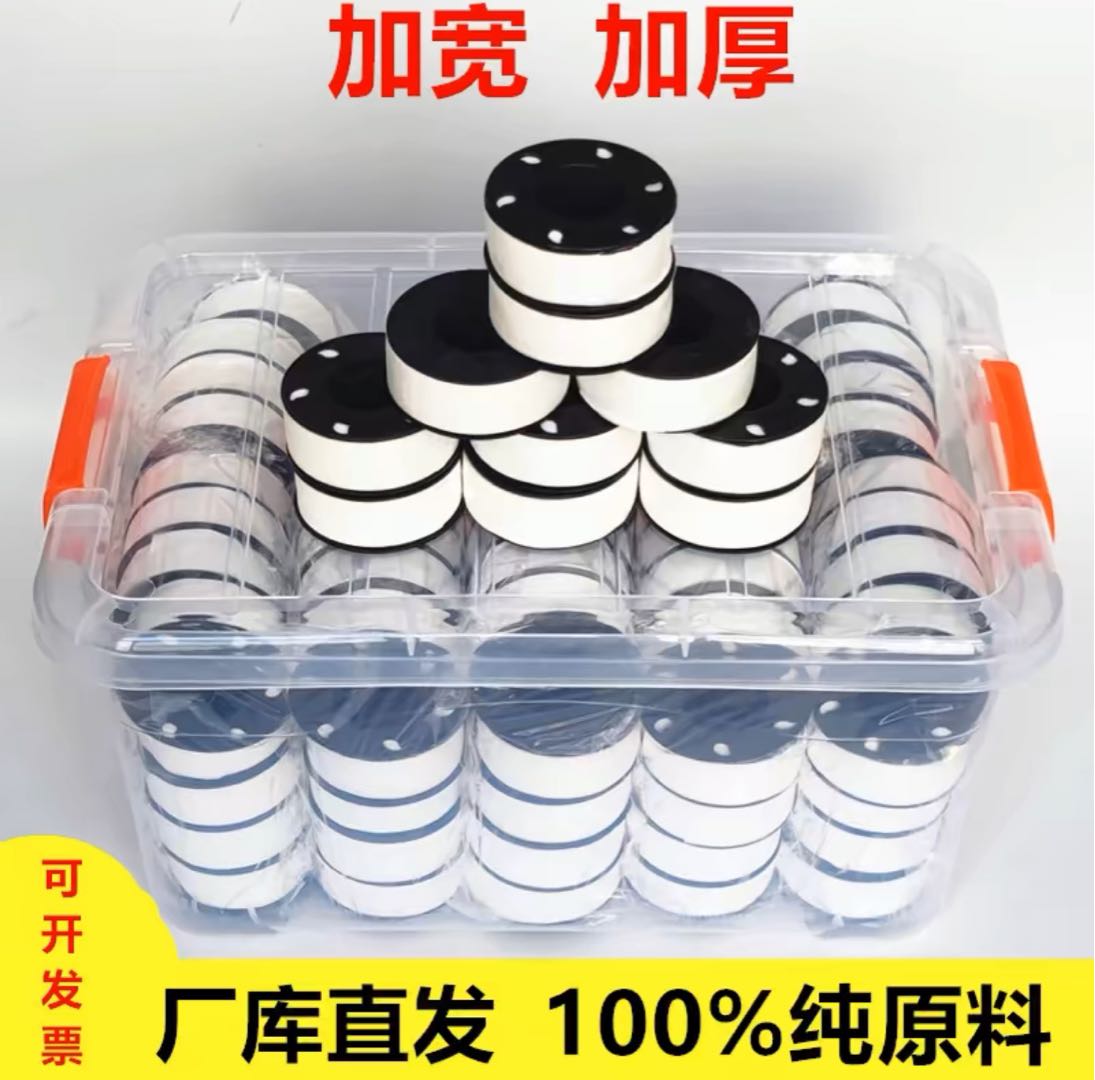 Raw material tape, sealing tape, raw tape, fire water heating special toughness, not easy to break storage box, 100 rolls