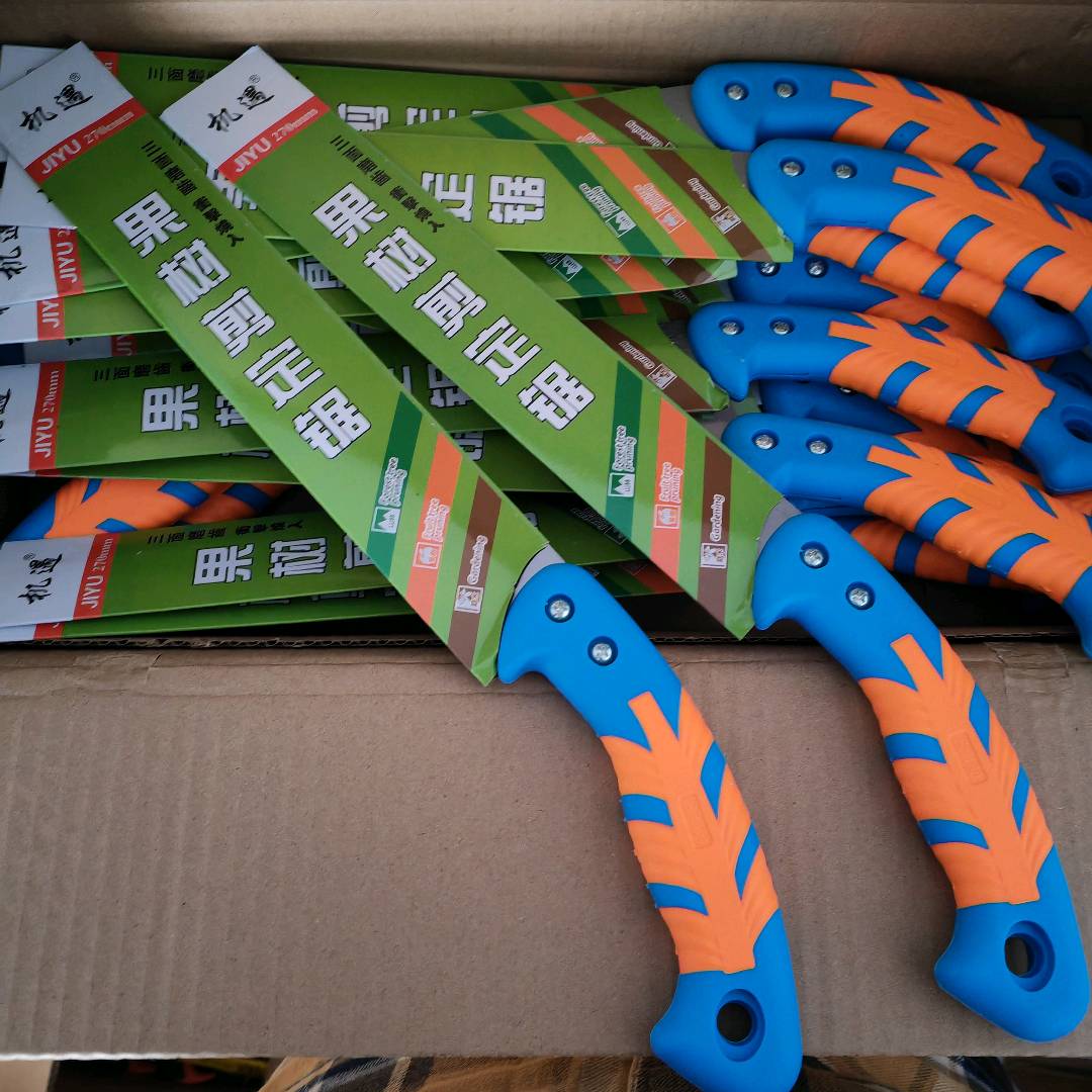 270 Prince Handle Hand Saw Wood Handle Electrophoretic Outdoor Belt Waist Shell Waist Saw Flower Repair Hand Saw Manufacturer Wholesale Wood Handle Garden Tools Handheld Logging Saw