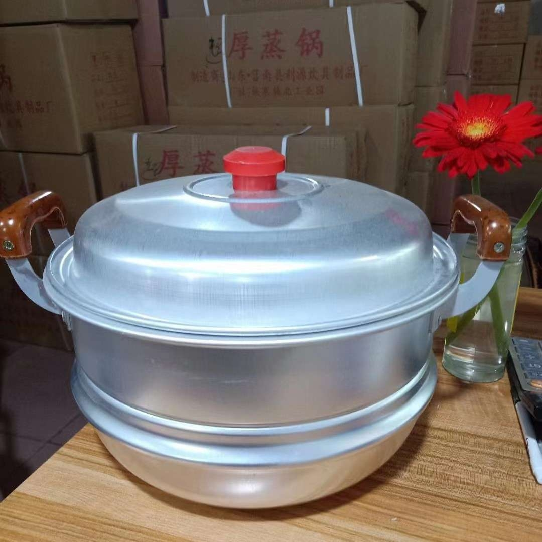 Old style thick pure aluminum steaming pot, commercial large capacity coal gas firewood universal ladder pot