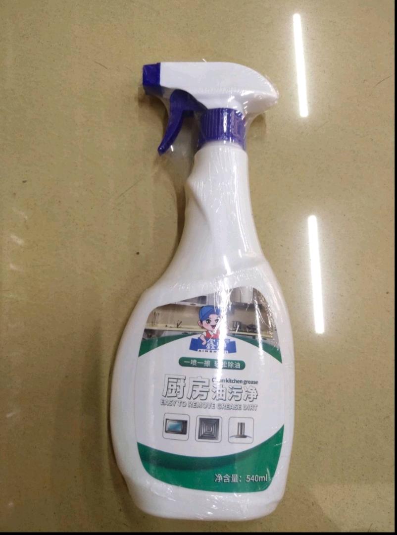 Xinshuai Kitchen has clean oil stains