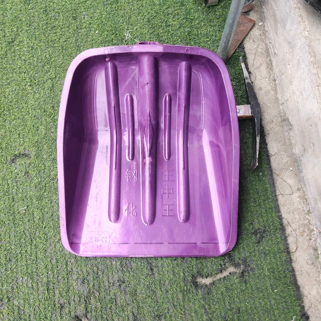 Tempered coal king, Zhongwang plastic shovel, snow shovel