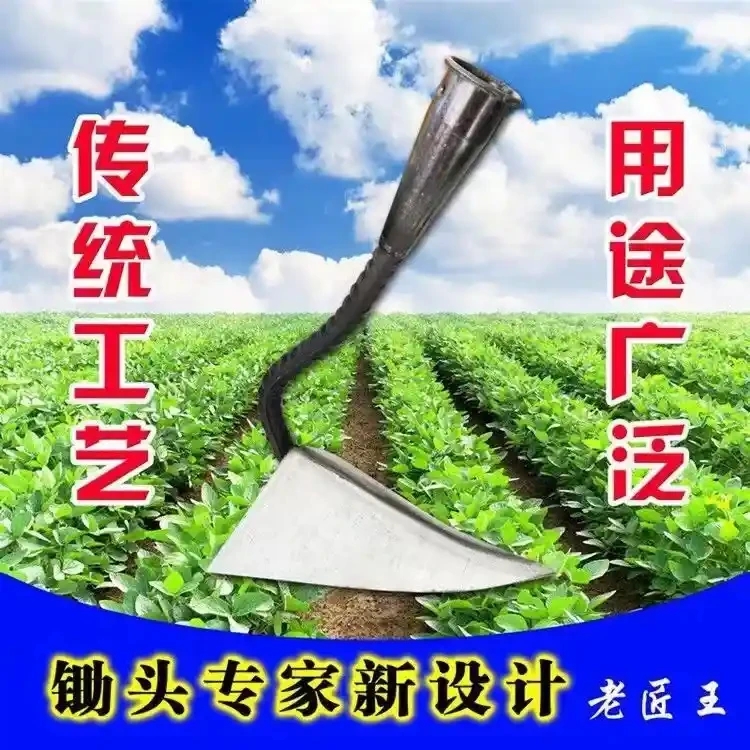 White steel triangular hook hoe and iron hoe