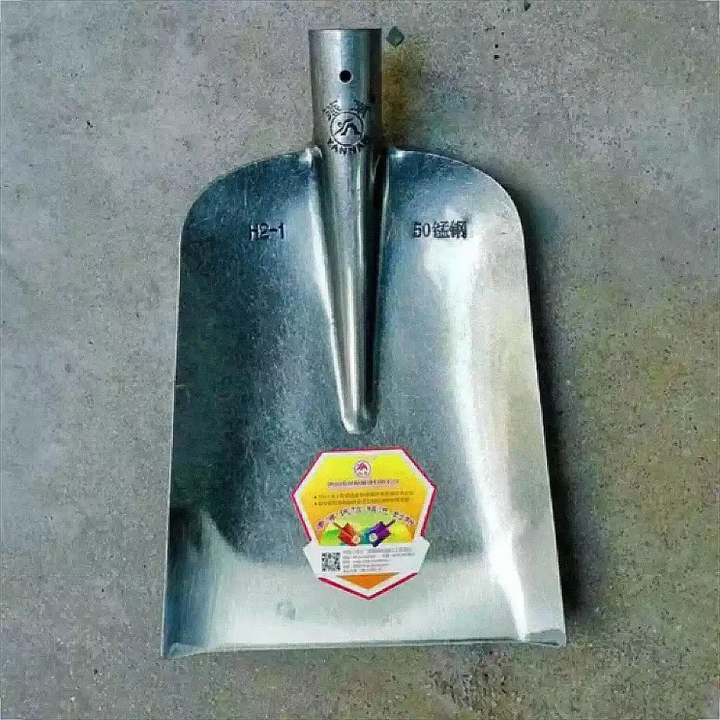 Yannan Alien Farmer