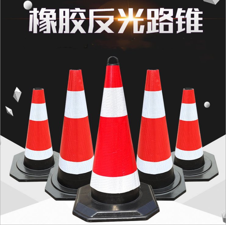 60 rubber road cone PU traffic reflective cone road safety cone roadblock ice cream cone isolation cone weighted rubber