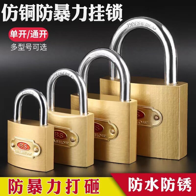 Padlock, anti-theft lock, small lock, front door lock, student cabinet lock, locking system, unlocking, cross shaped home small lock, front door lock, nose lock, dormitory dressing room special small lock, opening lock, key lock
