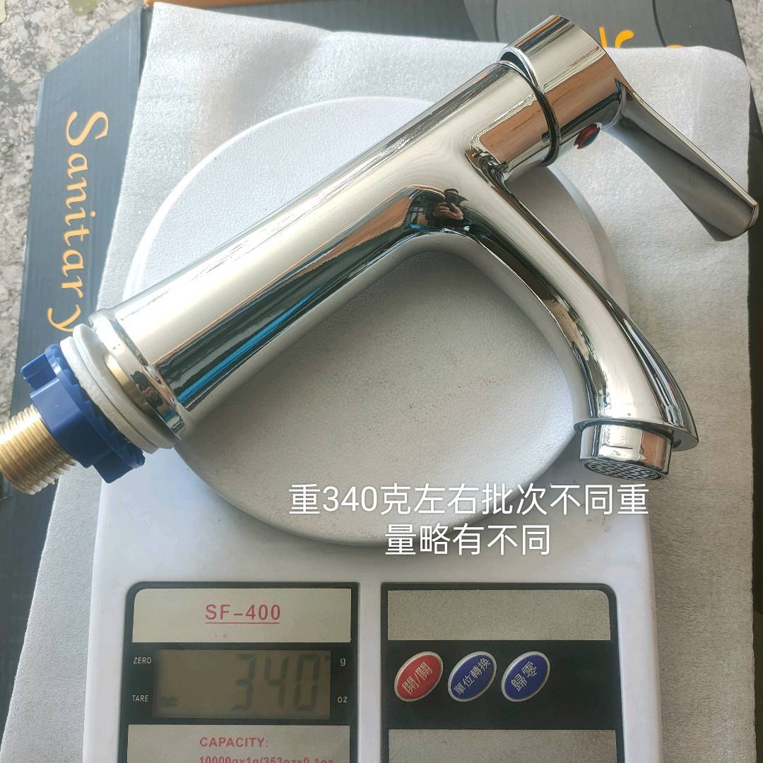 Seven Wolves Plastic Steel Single Water Basin Faucet, Face Basin Single Cooling Faucet, 4-point Single Handle, Single Hole Platform Basin, Face Basin Faucet, Plastic Steel Single Cooling Vertical Face Basin Faucet