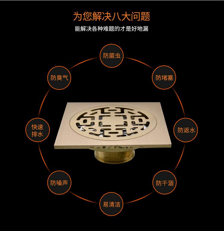 Pure copper square anti odor floor drain, bathroom balcony washing machine floor drain project, toilet sewer square floor drain cover