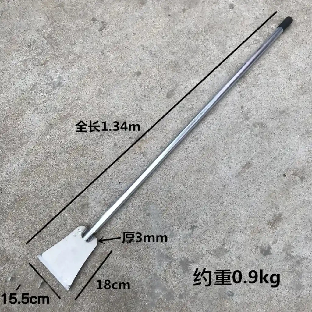 Thick manganese steel durable pole ground shovel, wall shovel, iron shovel, about 15.5 × 134cm