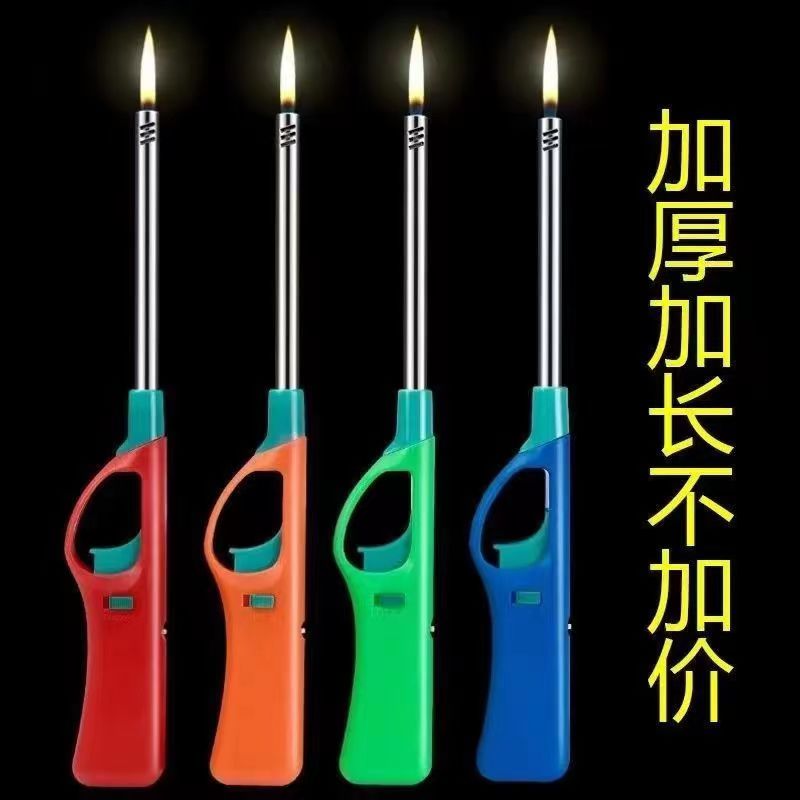Source manufacturer: Open flame ignition gun, lighter, gas stove, ignition rod, large quantity of devices, preferred