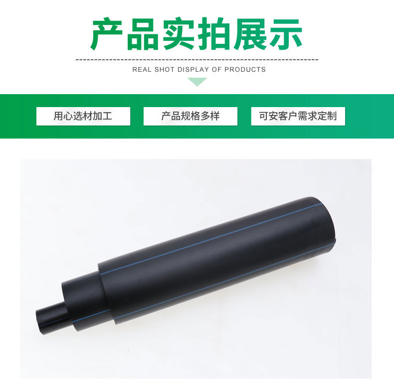 https://wjpf.oss-cn-hangzhou.aliyuncs.com/def/52482202310271331258667.jpg