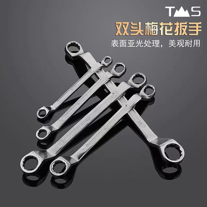 Authentic Donggong Plum Blossom Wrench, Auto Repair Wrench, Multi functional Wrench, Double ended Plum Blossom Wrench