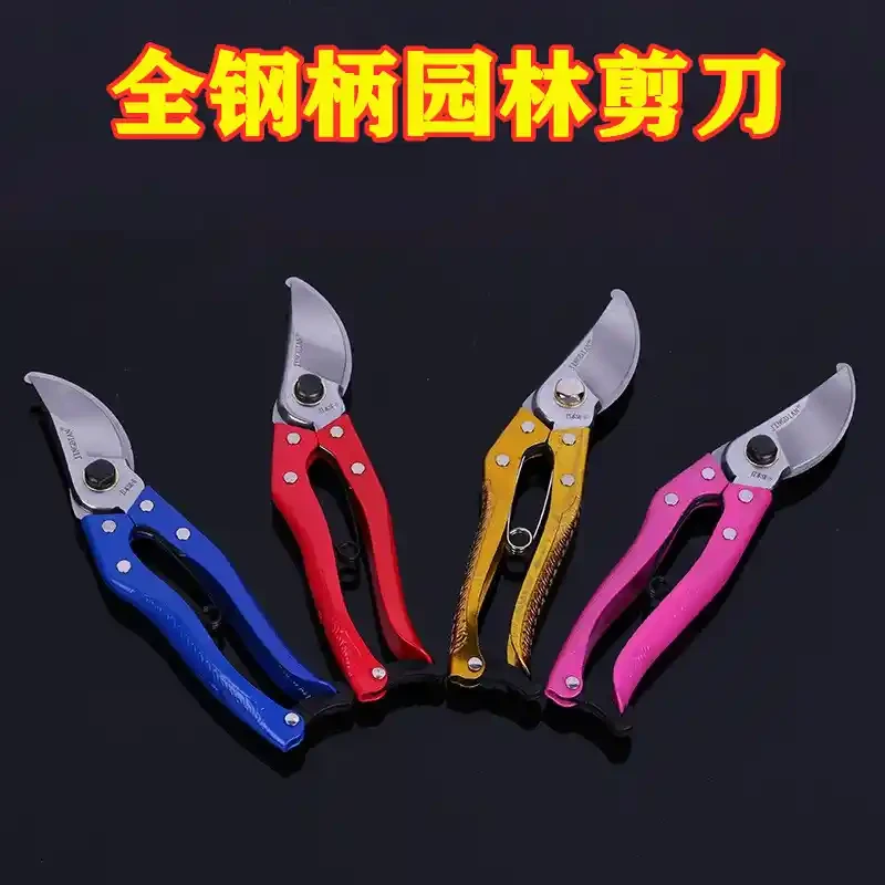 All steel handle fruit tree pruning, pruning, flower pruning