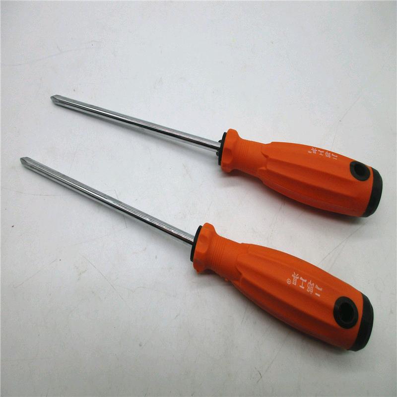Screwdriver wholesale 50 # chrome vanadium steel orange handle with magnetic screwdriver cross shaped screwdriver screwdriver screwdriver