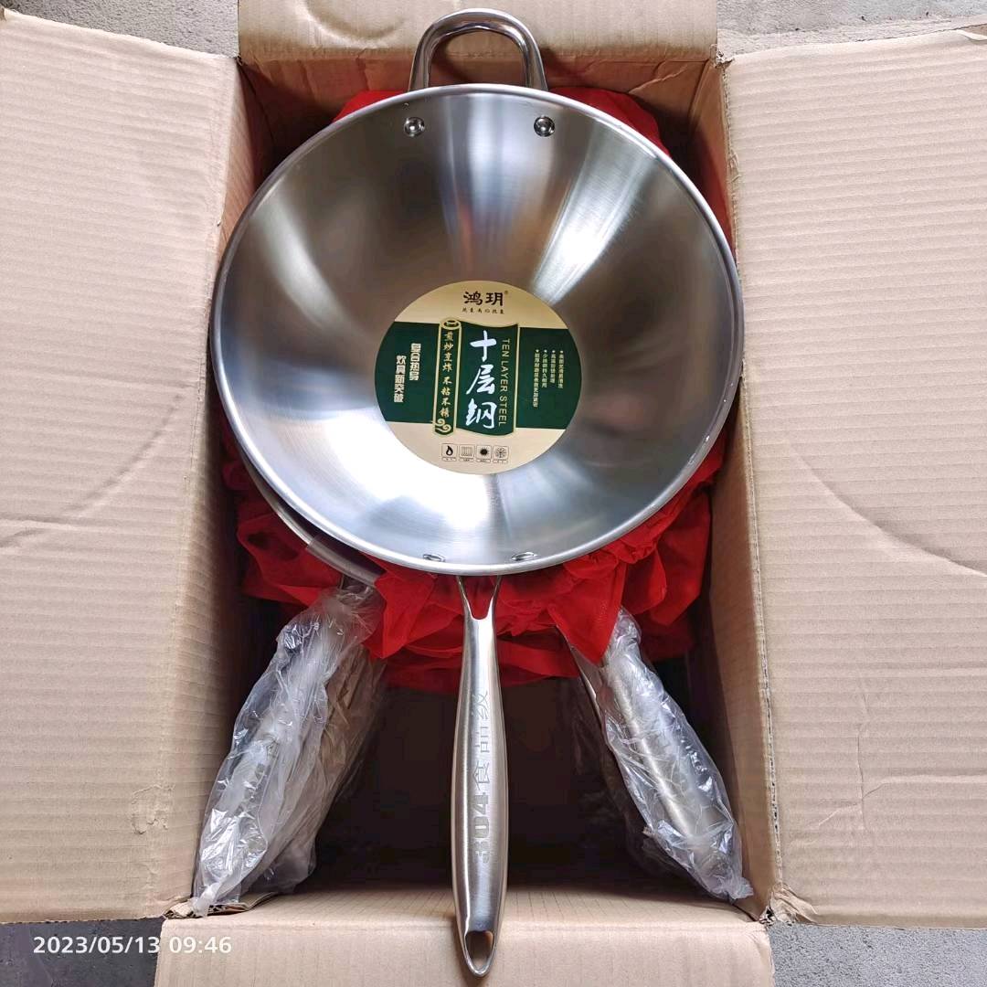 Ten layer steel handle pan frying pan 32 # 34 # with ears