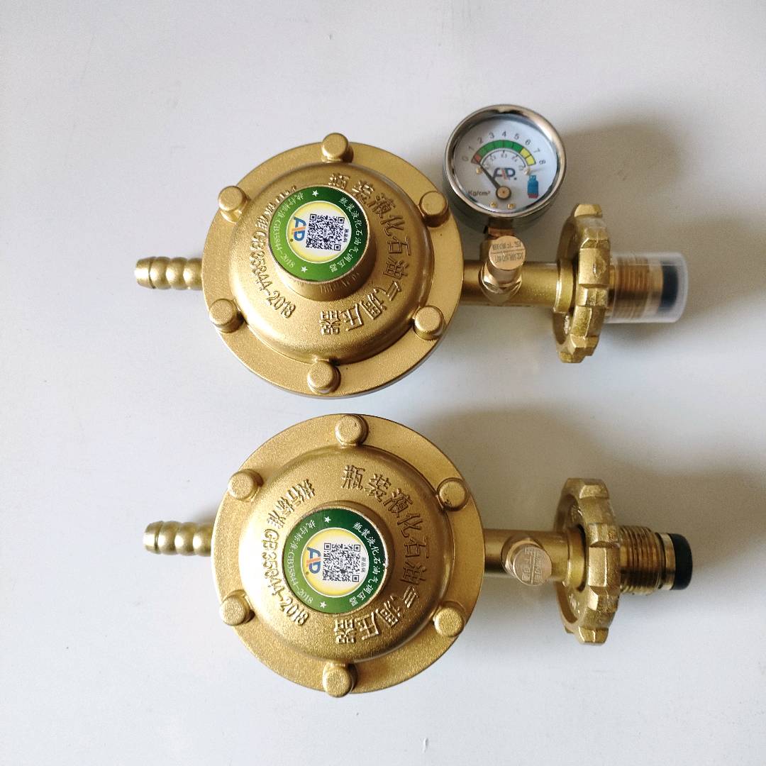 Liquefied gas tank pressure reducing valve, household explosion-proof 0.6 safety and stability valve, liquefied gas low-pressure valve, gas tank pressure reducing valve