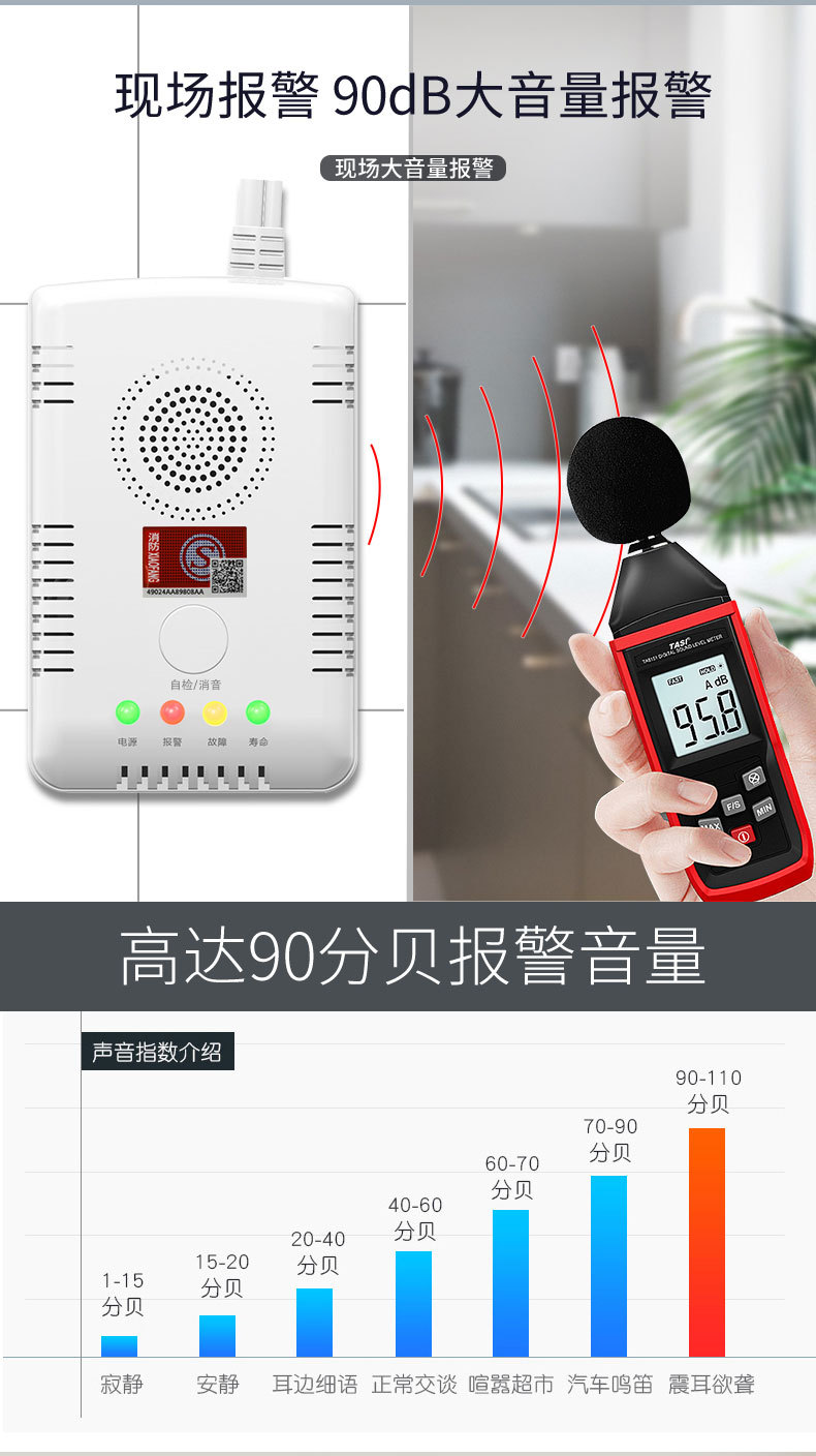 https://wjpf.oss-cn-hangzhou.aliyuncs.com/def/53cb6202311091050328709.jpg