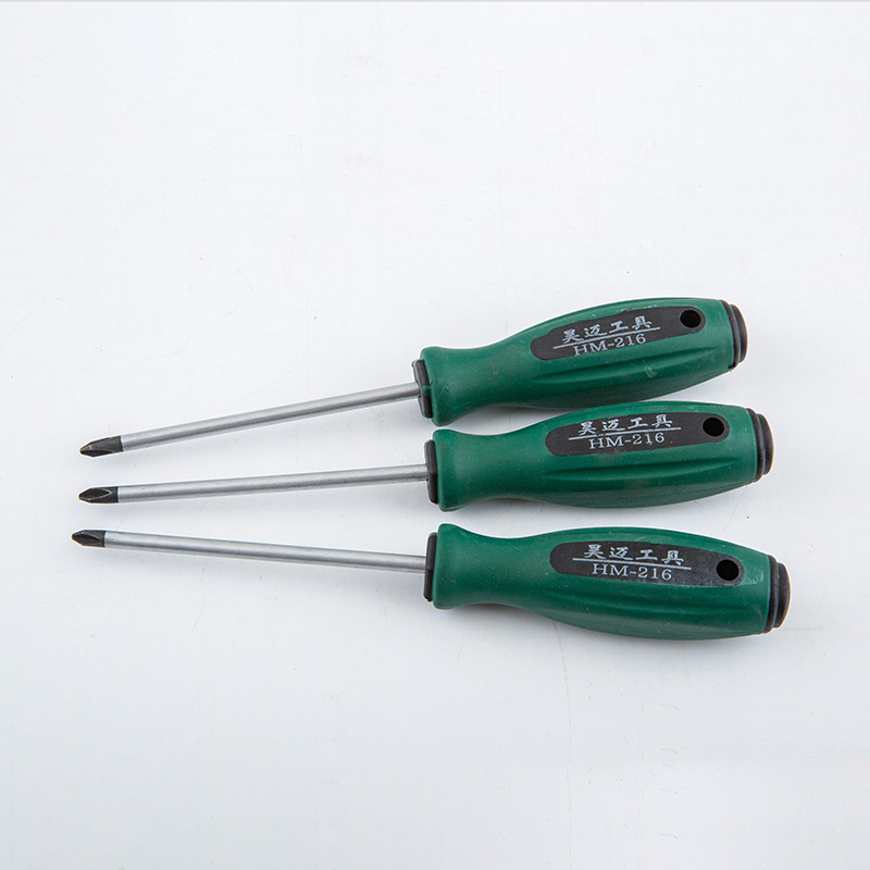 Haomai triangular screwdriver Y-shaped screwdriver shaped screwdriver socket special shaped screwdriver