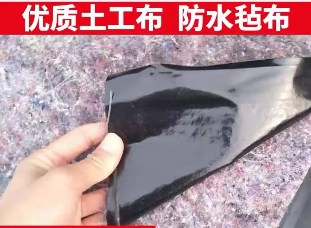 House leakage, slope protection, fish pond laying, road maintenance, anti-seepage film, insulation, greenhouse vegetable felt