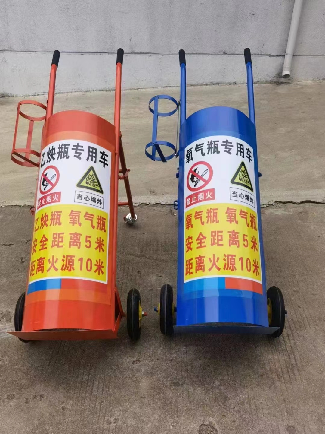 Oxygen ethane cylinder trolley, oxygen cylinder trolley, nitrogen argon cylinder trolley