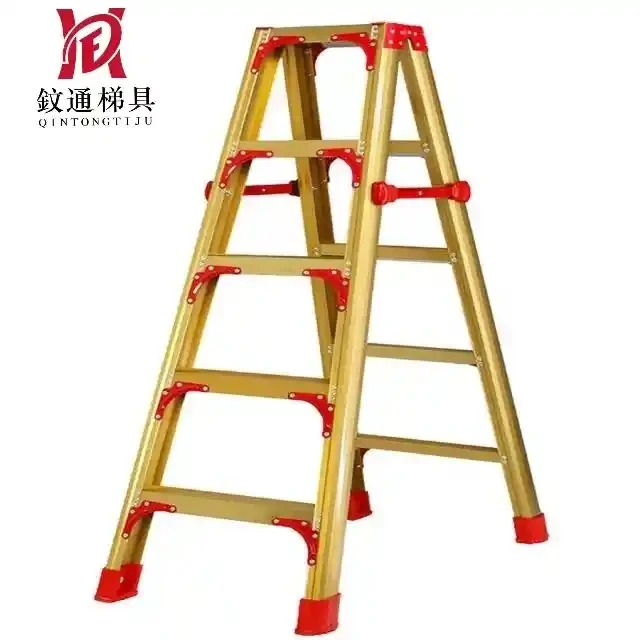 Electrophoretic baking paint aluminum alloy double-sided luxury gold household zigzag ladder