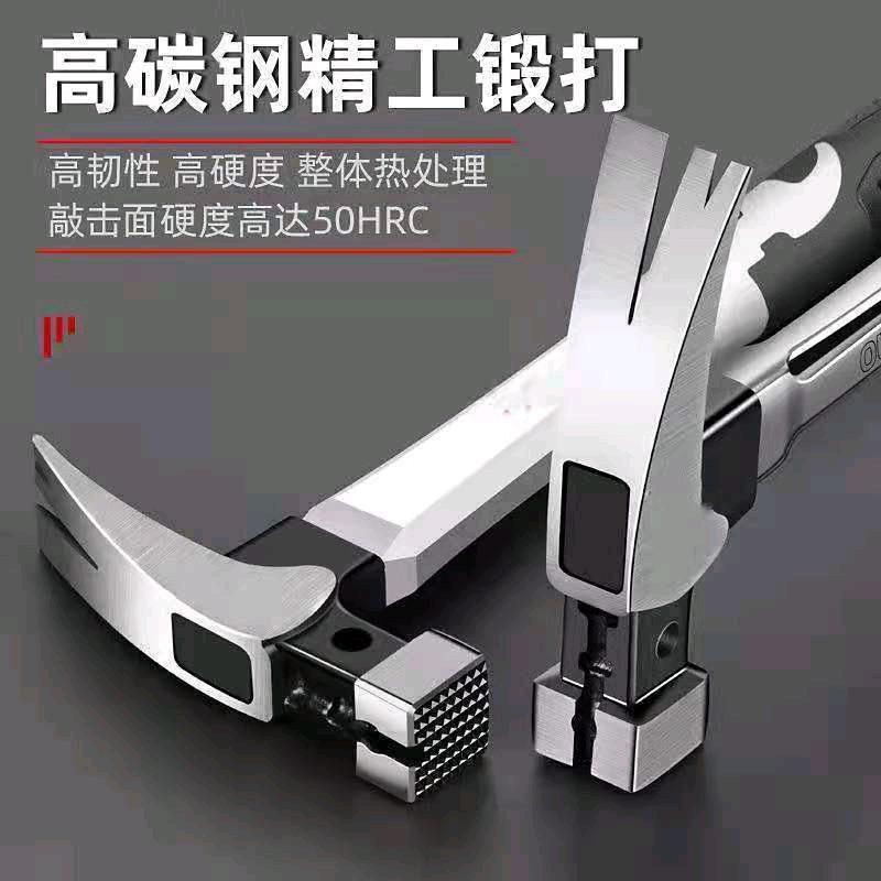 Good steel sheep horn hammer with special square head, right angle round head, right angle woodworking nail hammer, long handle hammer, woodworking nail hammer