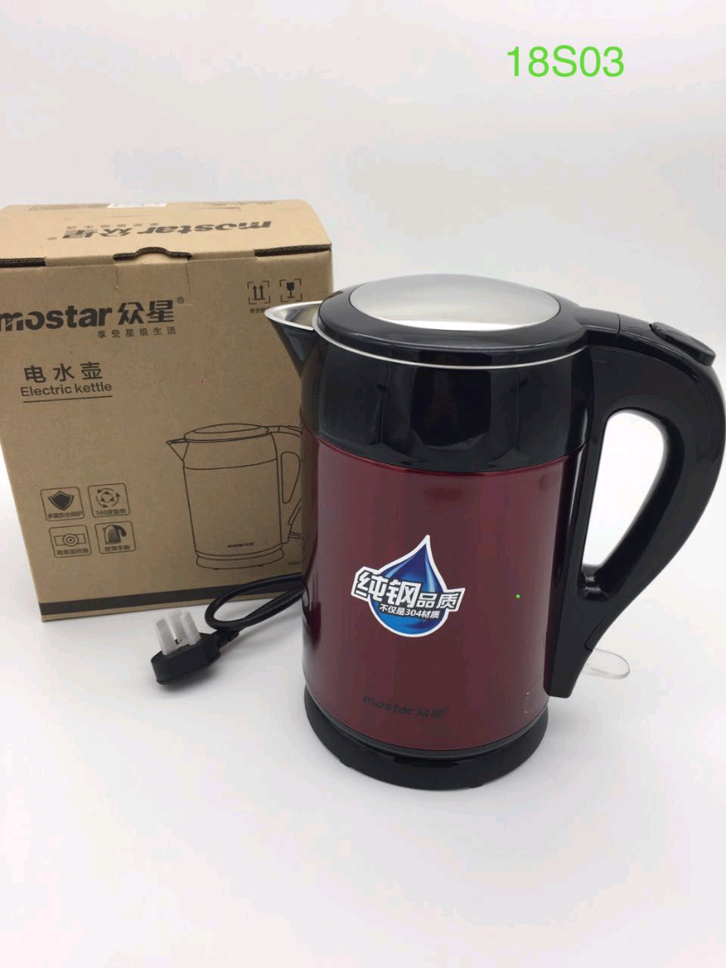 Zhongxing 304 food grade stainless steel electric kettle, boiling kettle, household fast pot