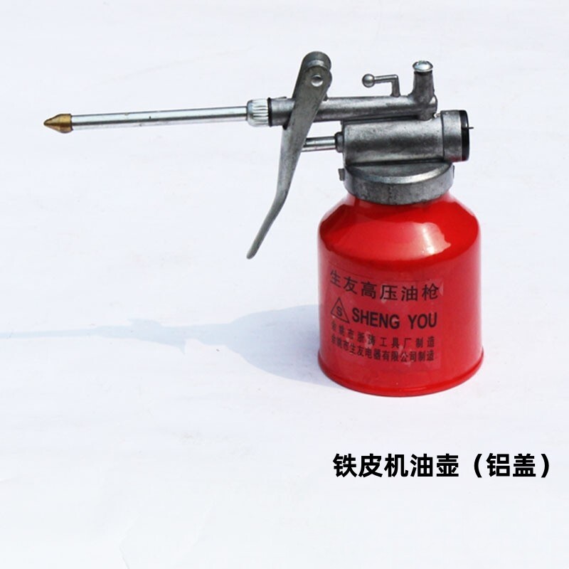 Iron sheet long mouth machine oil pot, aluminum cover, plastic cover, professional oil gun, high-pressure oil pot, metal oil gun, long mouth oil injection pot