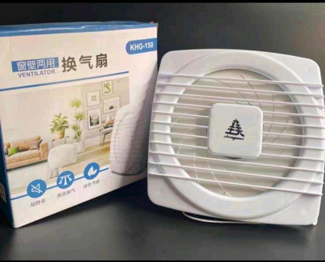 Shengmei Line Ventilator Exhaust Fan